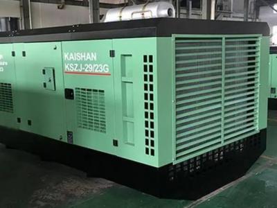 合肥KSZJ水井专用高风压螺杆空压机