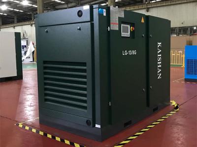 合肥LG标准系列电动固定螺杆空气压缩机